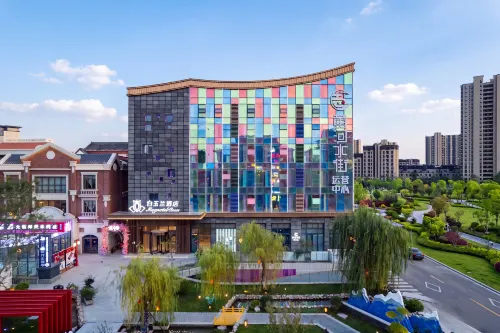 Magnotel Hotel (Dezhou Qihe Yellow River Water Street)