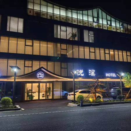 Yuexi Homestay