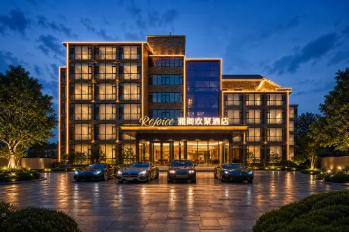 Accord Hotel (Pigeon Nest Park Liuzhuang Night Market Branch) - Bares