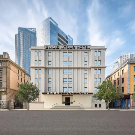 Atour Hotel, Renmin Road, Harbour Square, Dalian