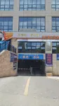 Bijie Lanyu Hotel - 2-Star