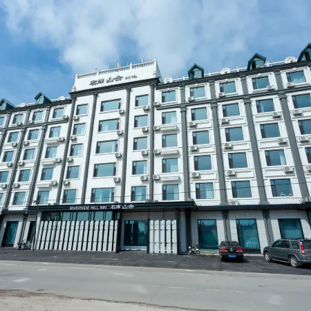 Ergun Right Bank Mountain House Hotel