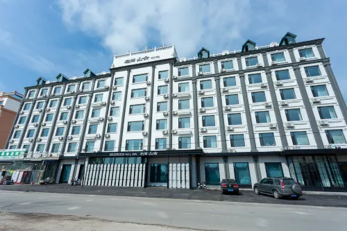 額爾古納右岸山舍酒店 - 新