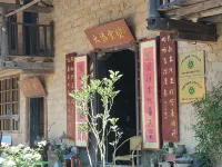Dawei Yunshu Homestay - 마운틴 뷰