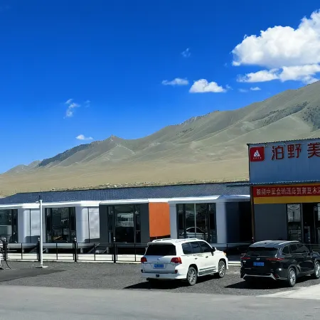 boye hotel