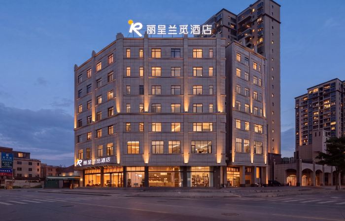 Rezen Lanmi Hotel (Huizhou Boluo Shiwan)