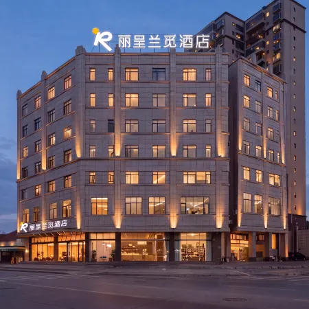 Rezen Lanmi Hotel (Huizhou Boluo Shiwan)