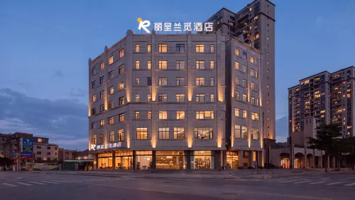 Rezen Lanmi Hotel (Huizhou Boluo Shiwan) - breakfast