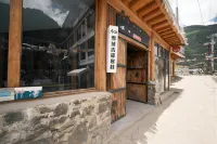 Yubeng Valley Snowland Auspicious Inn - 3-Star