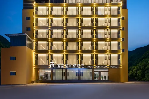 Rezen Wangshanqi Hotel (Maoxian) - Parkering