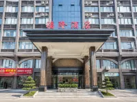 Fulong Hotel - 2-Star