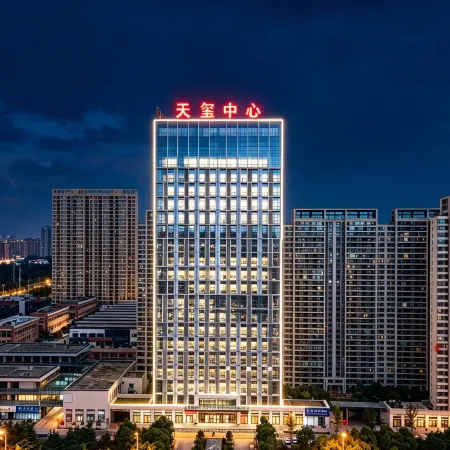 Xiju Meisu Hotel (Suizhou Station Cultural Park Branch)