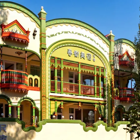 Chunshu | Springtree Vacation Boutique Stay (Liuxing Street Scenic Area)