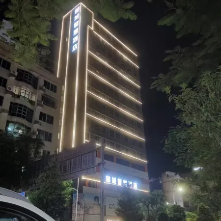 Yucheng Smart Hotel (Yunan Zhongshan Road Pedestrian Street)