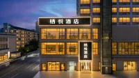 Qiyue Hotel (Zhongzhou International Mall) - servizio colazione