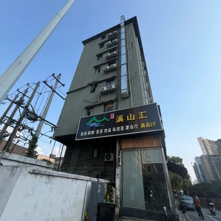 Guanhai Hotel