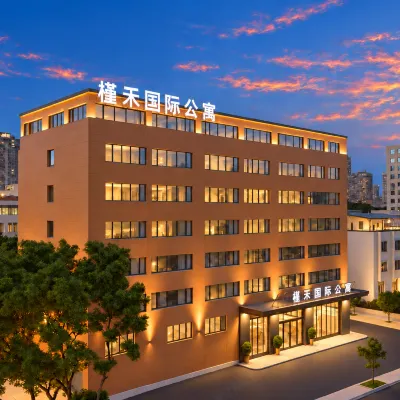 Jinhe International Apartment (Qingyuan Qingcheng Station) Hotels near CPC Qingyuan Committee Party School