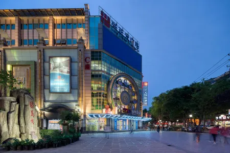 Xingzhengyuan International Hotel