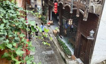 Xike Chinese Inn (Furong Town Tourist Center)