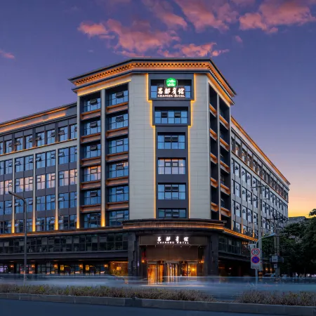 Chengdu Changdu Hotel