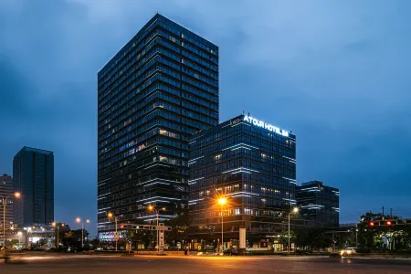 Atour Hotel (Suzhou North High Speed Railway Station South Square) Отели рядом с достопримечательностью «Soochow University(Yangchenghu Campus)»