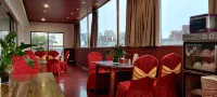 Huaye Hotel (Yangshan New District Railway Station)