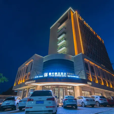 Tanyue Boutique Hotel