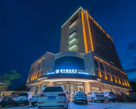 Tanyue Boutique Hotel Hotels in Guangning