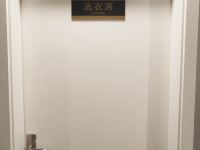 怡莱精品酒店(西安高新科技路地铁站店) - 公共区域