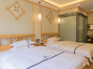 Shanqi Xiaoshe Boutique Homestay