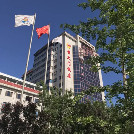 Chongwenmen Hotel（Near metro,Tian’anmen Square,Wangfujing,Forbidden city And Temple of heaven）