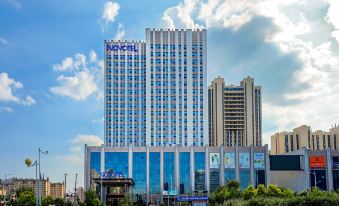 Novotel Daqing Haofang