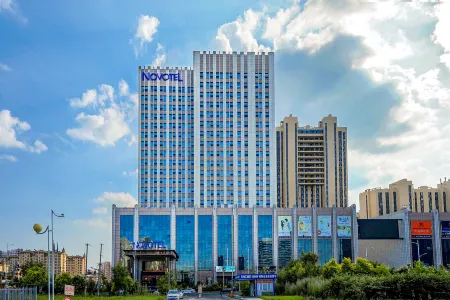 Novotel Daqing Haofang