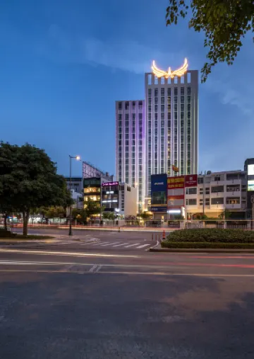 뭉 탄 럭셔리 사이공 호텔 호찌민시 호텔