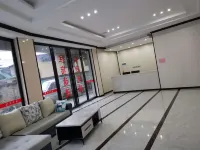 巴馬榮華賓館 - 2 星級