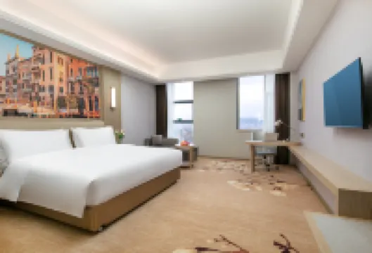 Vienna International Hotel (Ji'an Jingkai) Hotels in Ji'an County