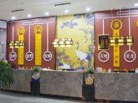 冠县灵芝主题酒店 - 公共区域