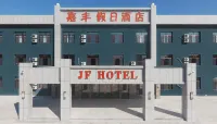 Jiafeng Holiday Hotel Hoteles en Holin Gol