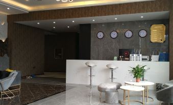 Songtao City South Hotel