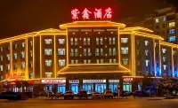 JiuQuanZhiXinHotel Hotel a Jiuquan