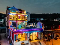 Deer  Panoramic View of Taihu Hot Spring Home Party Club Hotels near Xishan Moon Bay