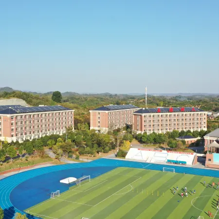 Yijin Oriental Hotel (Yichang East Railway Station, Bus Terminal)
