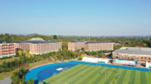 Yijin Oriental Hotel (Yichang East Railway Station, Bus Terminal)