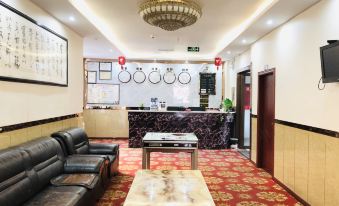 Pengxi Renhe Business Hotel
