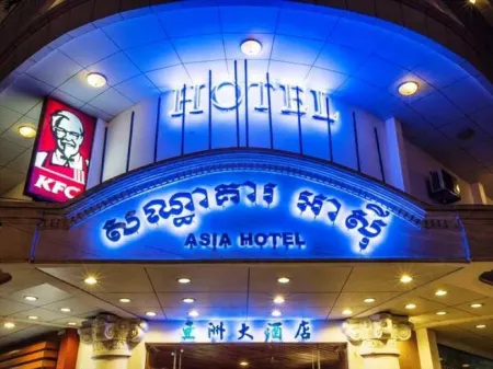 Asia Hotel Отели рядом с достопримечательностью «Hong Kong Land»