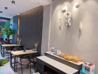yanyi hotel - E-sport