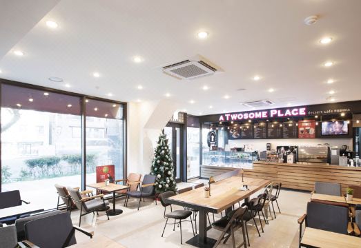 3. 크라운 하버 호..