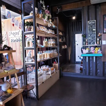 Papa's Home and Rabbit Café