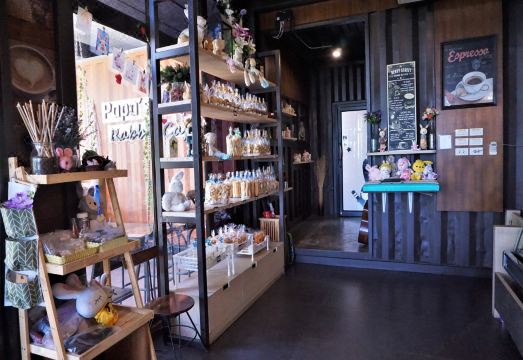 파파스 홈 & 래빗 카페 썸네일