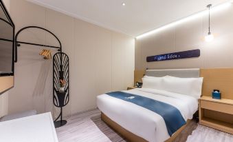 Echarm Hotel  Shanghai North Bund Tilanqiao subway station